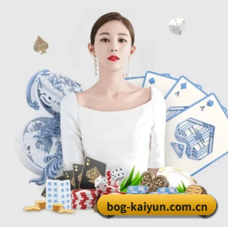 AI 革新(kaiyun)